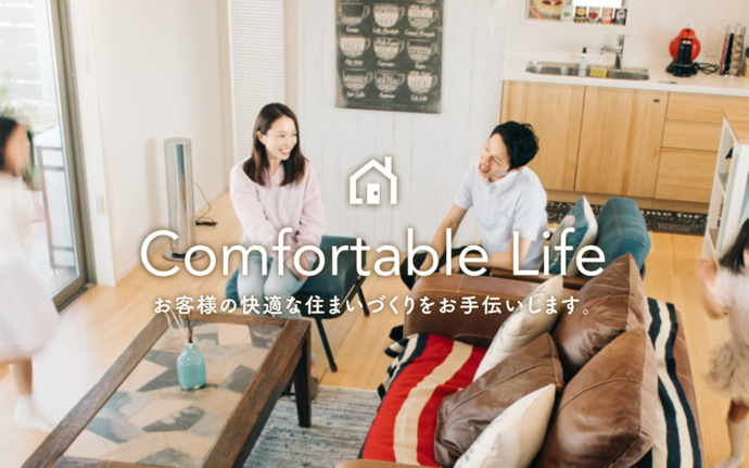 日本住宅設備株式会社