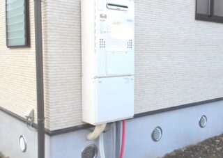 給湯器